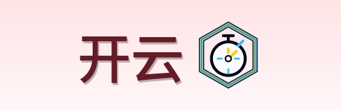 开云 Logo